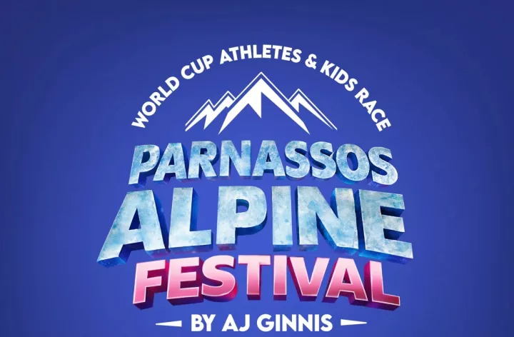 Συνάντηση κορυφής με 11 ολυμπιονίκες και διεθνείς πρωταθλητές σκι στο «Parnassos Alpine Festival»