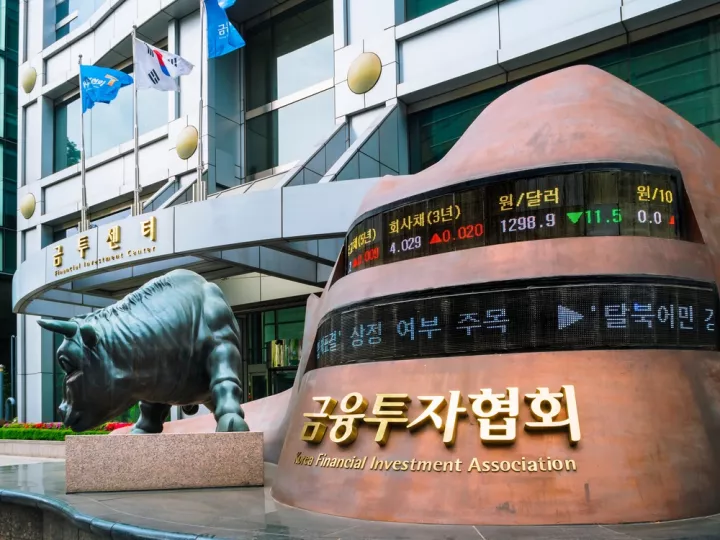 Ασία: Μεικτά πρόσημα στο κλείσιμο μιας εβδομάδας με απώλειες και με μεγάλο χαμένο τον KOSPI