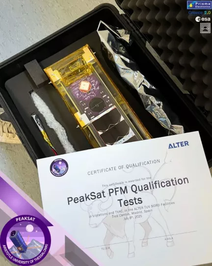 Έτοιμος για εκτόξευση ο πρώτος νανοδορυφόρος στην Ελλάδα-Σχεδιάστηκε εξ ολοκλήρου από φοιτητές