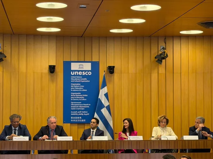 Γαλλία: Εκδήλωση αφιερωμένη στην Επετειακή Σειρά Γραμματοσήμων των ΕΛΤΑ για τα 80 χρόνια της UNESCO