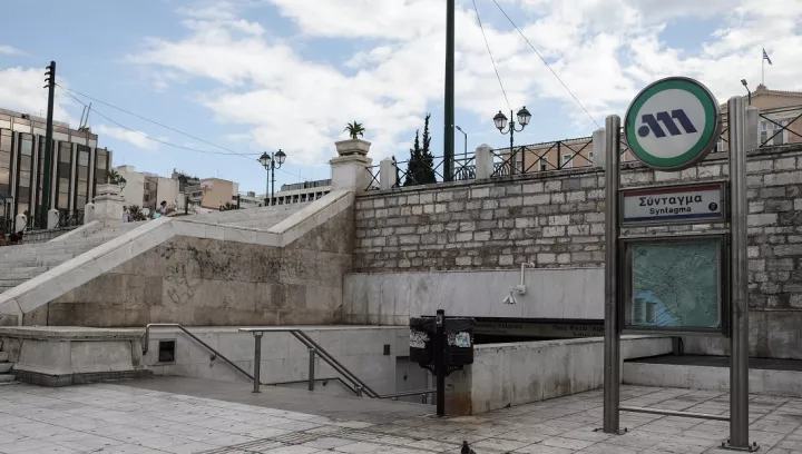 Κλείνει ο σταθμός του Μετρό στο Σύνταγμα από τις δύο το μεσημέρι 