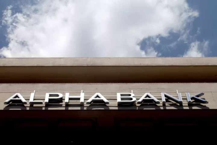 Alpha Bank: Η ελληνική βιομηχανία απέναντι στη γεωπολιτική αναταραχή