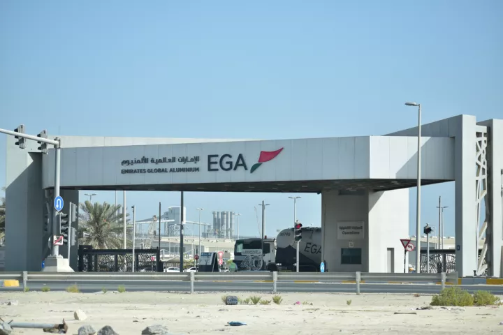 ΗΑΕ: Η εταιρεία Emirates Global Aluminium ανακοινώνει σημαντικές ζημιές έπειτα από επίθεση