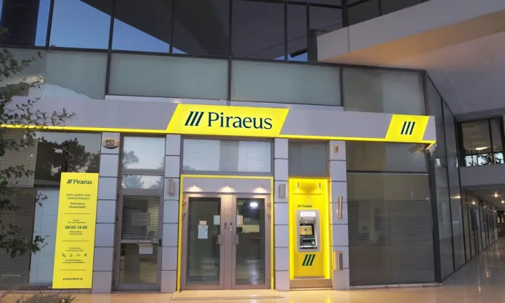 EQUALL – «Πρόγραμμα ενίσχυσης της Αιγοπροβατοτροφίας» της Τράπεζας Πειραιώς σε συνεργασία με το Εργαστήριο Ζωικής Παραγωγής & Προστασίας Περιβάλλοντος του Τμήματος Κτηνιατρικής του ΑΠΘ