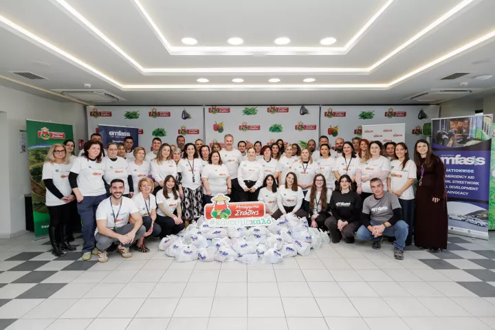 Η ΜΠΑΡΜΠΑ ΣΤΑΘΗΣ σε συνεργασία με την EMFASIS αναλαμβάνει δράση με επίκεντρο την τρίτη ηλικία