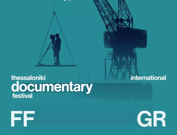 Ελληνικές ταινίες του 28ου Φεστιβάλ Ντοκιμαντέρ Θεσσαλονίκης «ταξιδεύουν» ανά την Ελλάδα