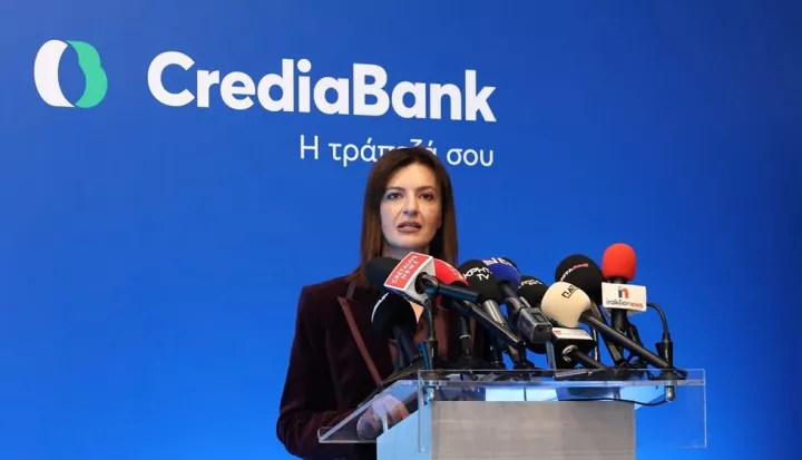 CrediaBank: Μεγάλη υπερκάλυψη στην ΑΜΚ - Κλείνει το διεθνές βιβλίο