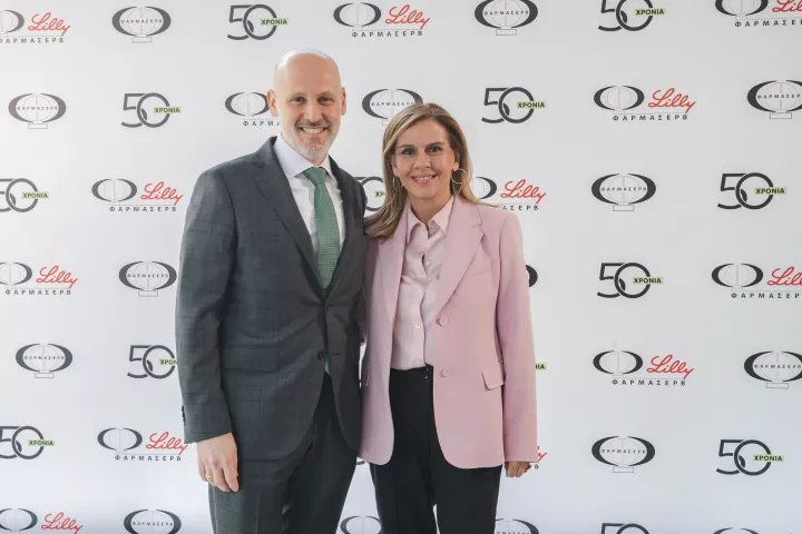 Η Φαρμασέρβ–Λίλλυ ανοίγει νέους δρόμους στη νευρολογική και ψυχική υγεία