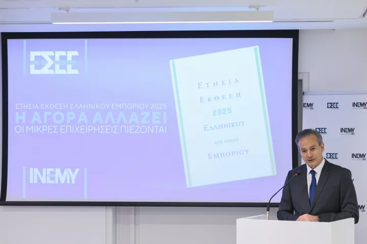 Στα όριά τους οι μικρομεσαίες επιχειρήσεις