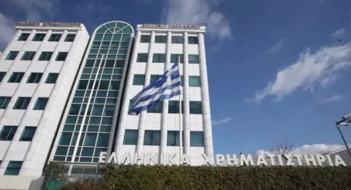 Η αναβάθμιση της ελληνικής κεφαλαιαγοράς από τον MSCI αποτελεί σταθμό στην οικονομική ανάκαμψη της χώρας