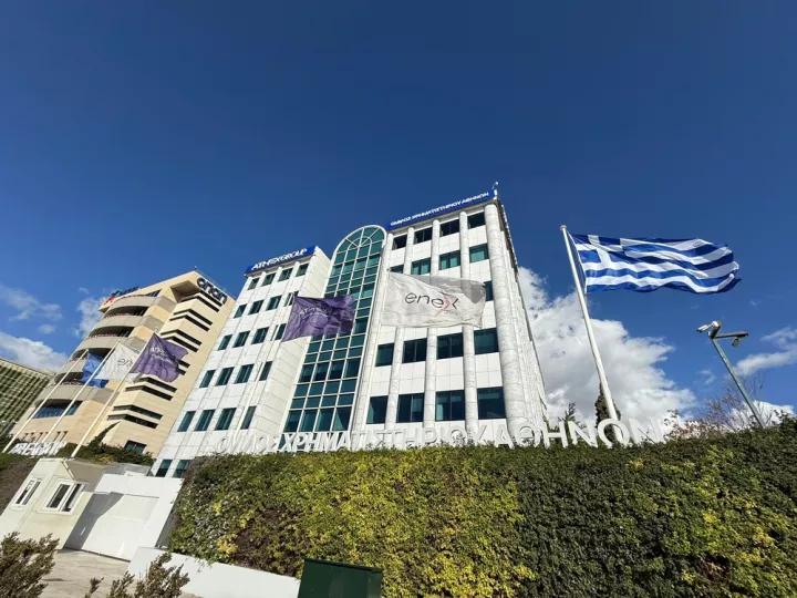Πώς είδαν οι μεγάλοι οίκοι την αναβάθμιση του Χρηματιστηρίου