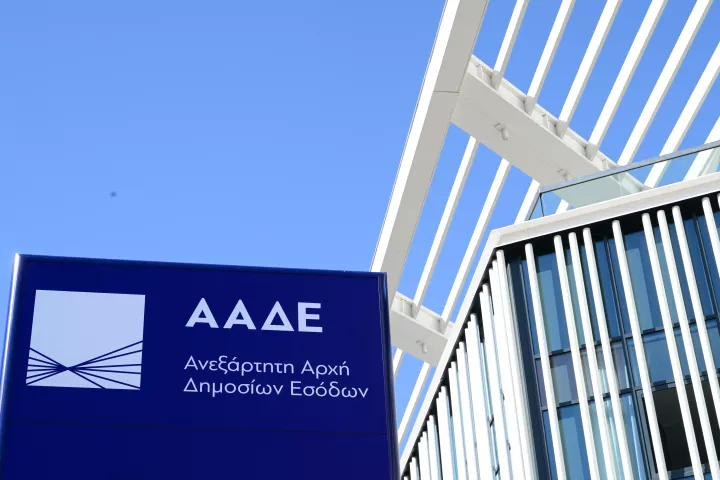 ΑΑΔΕ: Άνοιξε η πλατφόρμα για επιστροφή ΦΠΑ στους 121.000 αγρότες ειδικού καθεστώτος