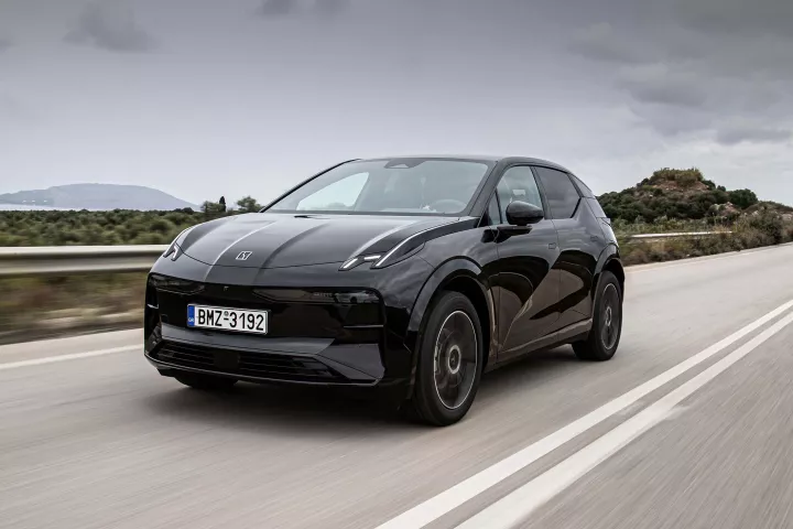 Πρωταπριλιά με… αληθινό όφελος 5.000 ευρώ