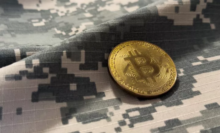 Μεγάλη πτώση στο bitcoin μετά από το διάγγελμα του Τραμπ