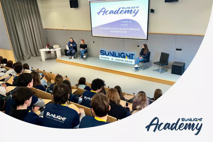 Sunlight Academy: Έτος-ορόσημο το 2025 με 1.000 επισκέψεις μαθητών και φοιτητών στις εγκαταστάσεις σε Ξάνθη και Κομοτηνή  