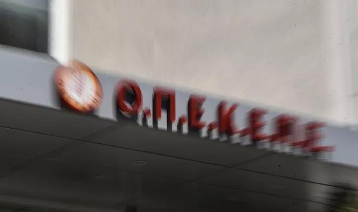 ΟΠΕΚΕΠΕ: Νέα δικογραφία για δύο εν ενεργεία βουλευτές μεταβιβάζεται στη Βουλή