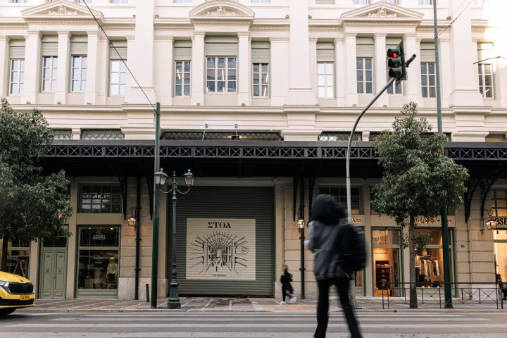 Legendary Food: Η νέα ΣΤΟΑ φιλοδοξεί να ξαναγράψει τον χάρτη της Αθήνας