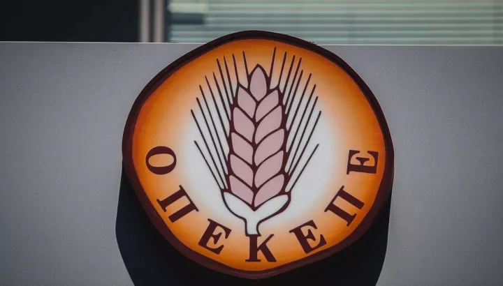 Χαράλαμπος Αθανασίου και Τάσος Χατζηβασιλείου στην τρίτη δικογραφία για τον ΟΠΕΚΕΠΕ