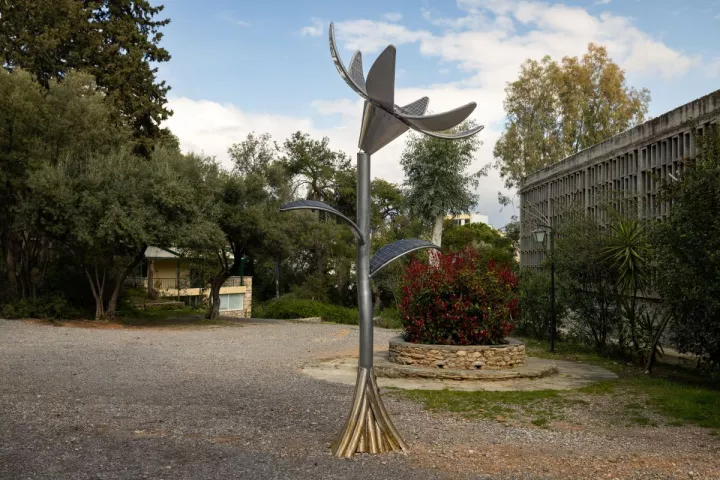 Διπλός Δεσμός: Εικαστικοί Εκπαιδευτικοί του Κολλεγίου Αθηνών