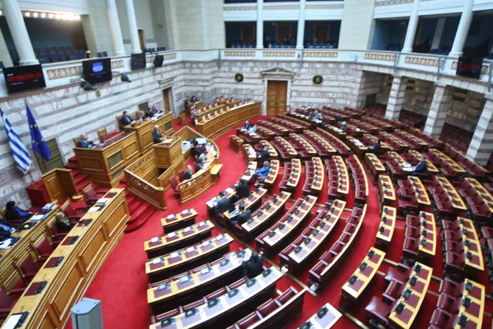 Την Πέμπτη 16 Απριλίου η συζήτηση στη Βουλή για το Κράτος Δικαίου και τις υποκλοπές