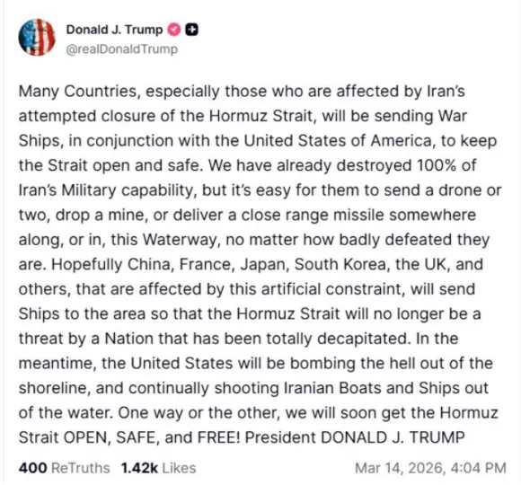 Καθοριστικός παράγοντας για την ενεργειακή ασφάλεια δεκάδων χωρών - Σε κίνδυνο η Ευρώπη