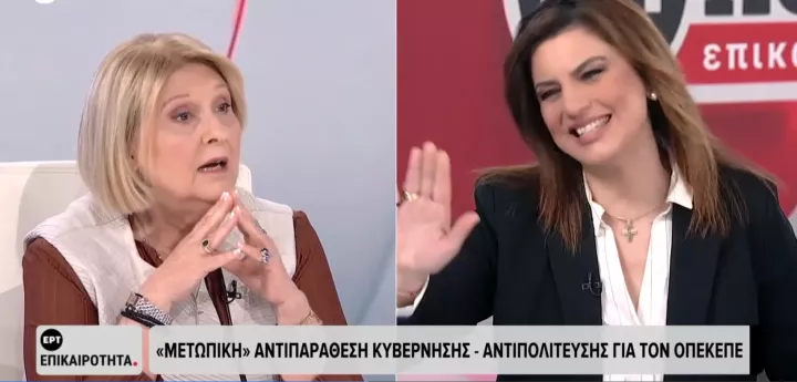 Κόντρα Βούλτεψη-Ταγαρά για τον ΟΠΕΚΕΠΕ: «Ανεπίτρεπτο το ρουσφέτι», «Αχ, το ΠΑΣΟΚ το λέει αυτό, τα νεύρα μου»