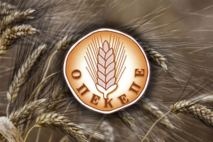 Ξερά, χλωρά και νέο «άσ’ τους να πάνε παρακάτω να απαλλαγούν»