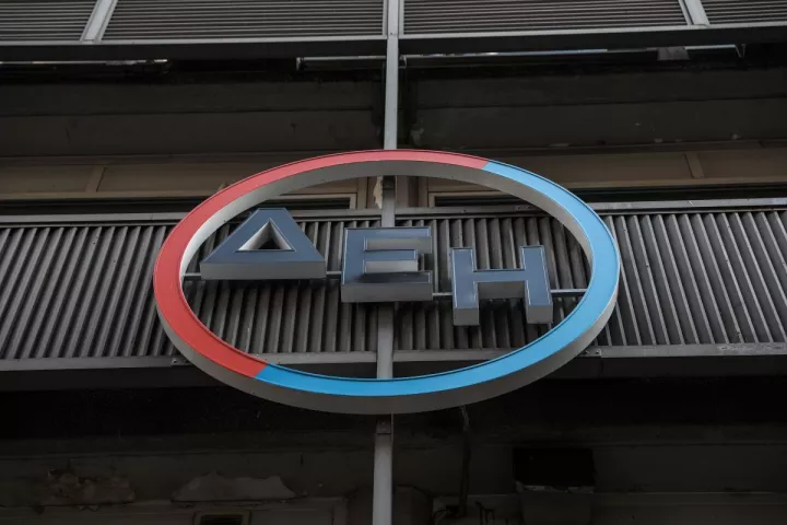 Όμιλος ΔΕΗ: Ολοκληρώθηκε η κατασκευή των φωτοβολταϊκών ισχύος 2,13 GW στη Δυτική Μακεδονία – Με ταχείς ρυθμούς η εγκατάσταση μονάδων αποθήκευσης