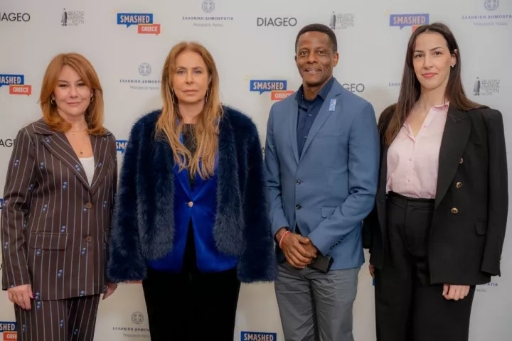 DIAGEO & Υπουργείο Υγείας ενώνουν δυνάμεις για την πρόληψη της ανήλικης κατανάλωσης αλκοόλ