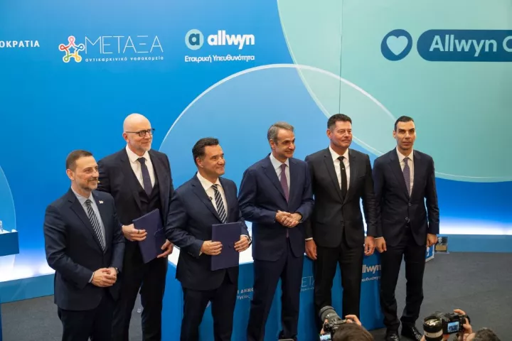 Νέα πρωτοβουλία από την Allwyn για τη δημόσια υγεία: Ανακαινίζει το Αντικαρκινικό Νοσοκομείο «ΜΕΤΑΞΑ» και ενισχύει την ογκολογική περίθαλψη της χώρας