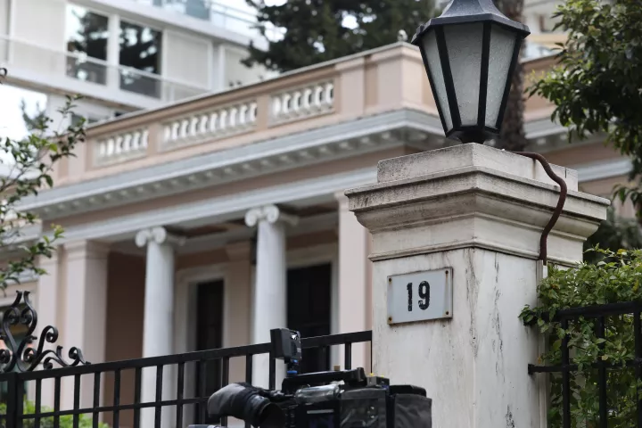 Σύσκεψη στο Μ. Μαξίμου για την ακρίβεια: Στο επίκεντρο η πορεία των τιμών και οι έλεγχοι στην αγορά