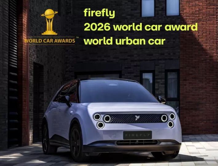 Το firefly κατακτά τον τίτλο “World Urban Car 2026”