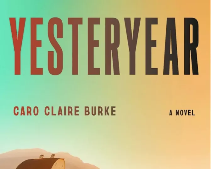 Τι χρονιά έχουμε; Yesteryear 