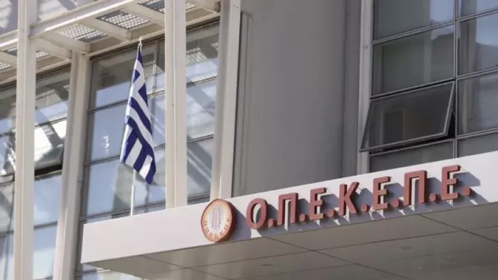 Πώς ο ΟΠΕΚΕΠΕ επηρεάζει το πολιτικό σκηνικό στην Κεντρική Μακεδονία και η δύσκολη εξίσωση στις Σέρρες 