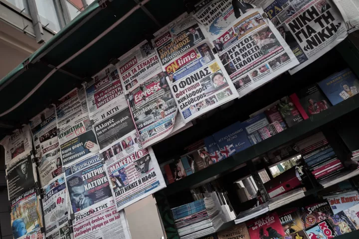 Νέο τοπίο διαφάνειας στα ΜΜΕ: Υποχρεωτική η δημοσιοποίηση ιδιοκτησίας και κρατικής διαφήμισης - Όλες οι Αλλαγές