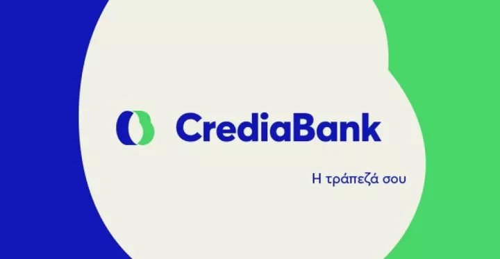 CrediaBank: Από την Τετάρτη ξεκινά η διαπραγμάτευση για τις νέες μετοχές από την ΑΜΚ