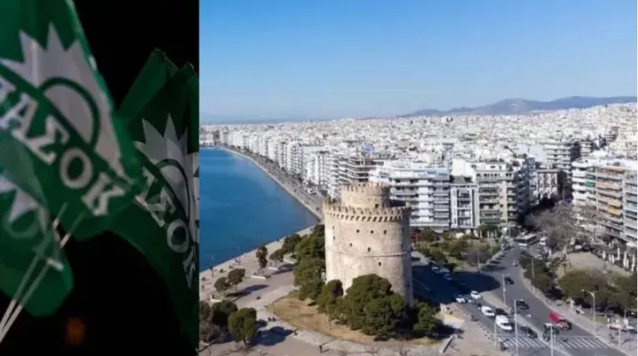 Προβλήματα και στο ΠΑΣΟΚ στη Θεσσαλονίκη