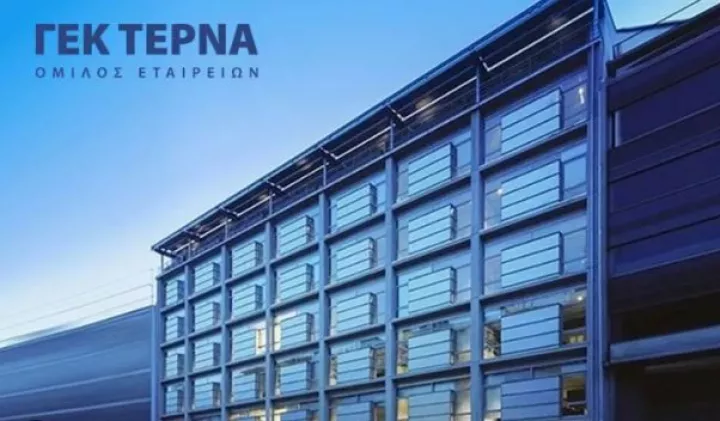 ΓΕΚ ΤΕΡΝΑ: Ισχυρό ανεκτέλεστο 9,1 δισ. Ευρώ και EBITDA 1 δισ. το 2030