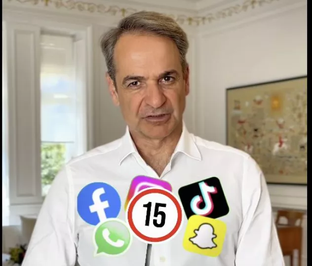 Κυρ. Μητσοτάκης: Απαγορεύουμε την πρόσβαση στα social media για παιδιά κάτω των 15 ετών-Σε ισχύ από 1η Ιανουαρίου 2027