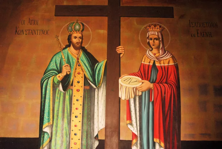 Κωνσταντίνου και Ελένης