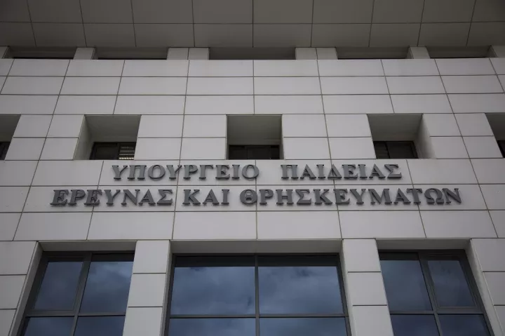 Στην πλατφόρμα του Ψηφιακού Φροντιστηρίου τα διαγωνίσματα Προσομοίωσης Πανελλαδικών Εξετάσεων
