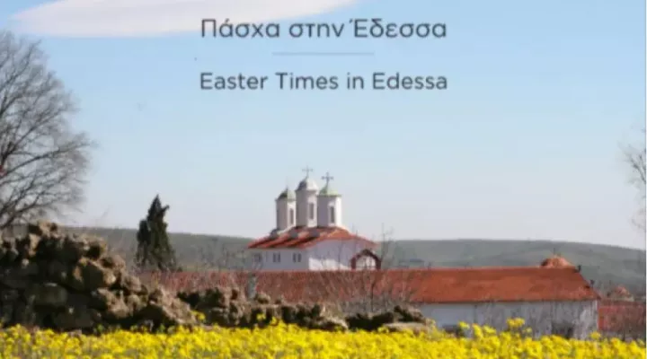 Πάσχα στην Έδεσσα και την ορεινή Πέλλα με τις Ανθισμένες Κερασιές