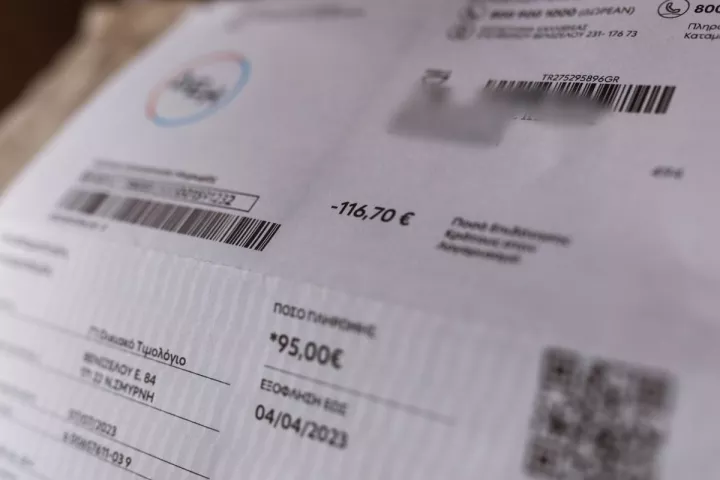 Ρεύμα: Κάτω από τα 15 λεπτά/kWh τα τιμολόγια τον Απρίλιο-Επανεκκίνηση της παραγωγής πετρελαίου στον Πρίνο