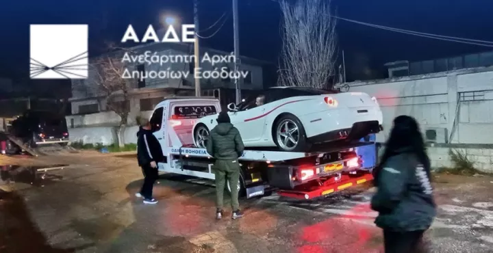 Σαρωτικοί έλεγχοι σε supercars: Δεσμεύτηκαν 229 πολυτελή ΙΧ με ξένες πινακίδες (pics)