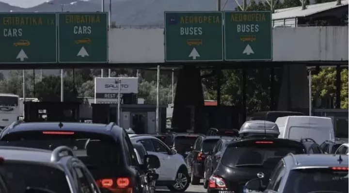 Η εφαρμογή του Entry-Exit System (EES) στα σύνορα και οι επιπτώσεις στον οδικό τουρισμό της Βόρειας Ελλάδας