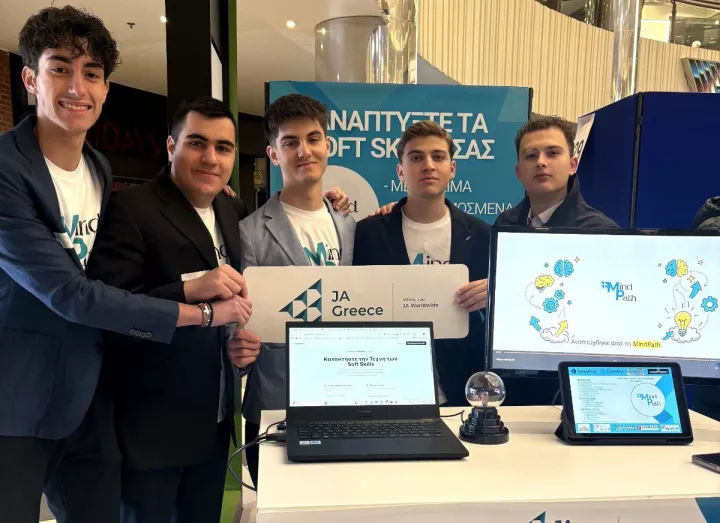 Μαθητές στη Θεσσαλονίκη δημιουργούν εφαρμογή που εκπαιδεύει τους χρήστες στην ανάπτυξη soft skills
