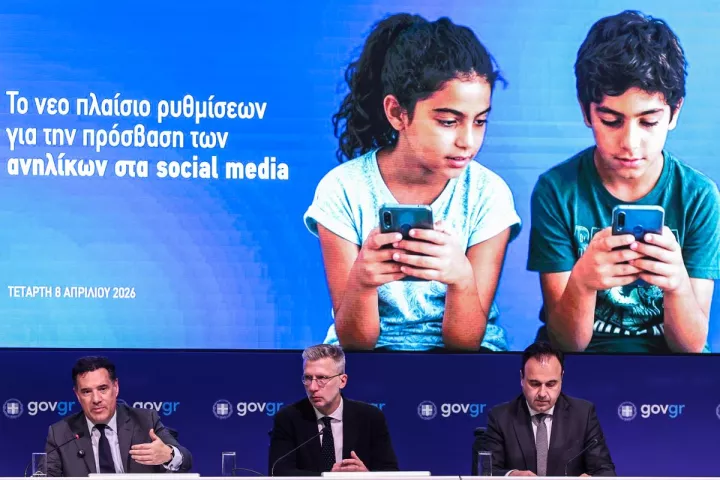 «Ψηφιακή ασπίδα» για τους ανήλικους: H Ελλάδα υιοθετεί μηχανισμούς για την προστασία της ψυχικής υγείας των παιδιών 