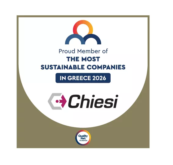 Chiesi Hellas: Στη λίστα «The Most Sustainable Companies in Greece 2026»