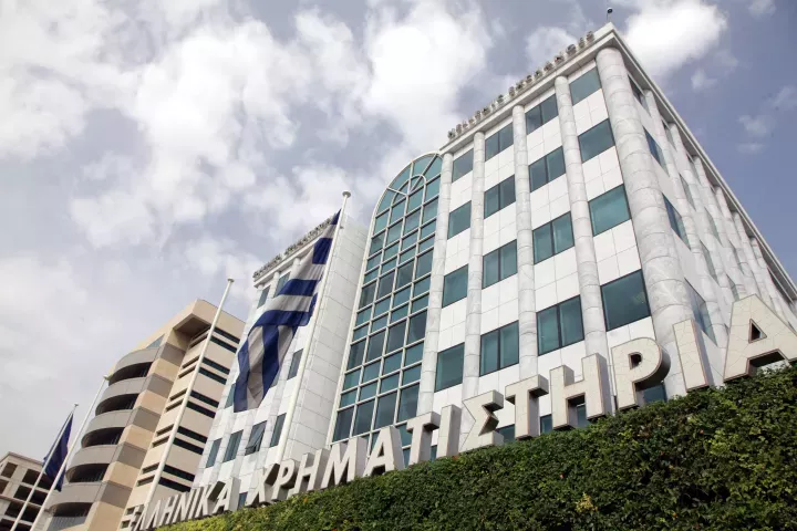 Premia Properties: Χτύπησε το καμπανάκι  της συνεδρίασης του Χρηματιστηρίου Αθηνών