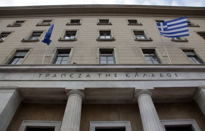 ΤτΕ: Ταμειακό πλεόνασμα 920 εκατ. ευρώ στο α΄ τρίμηνο